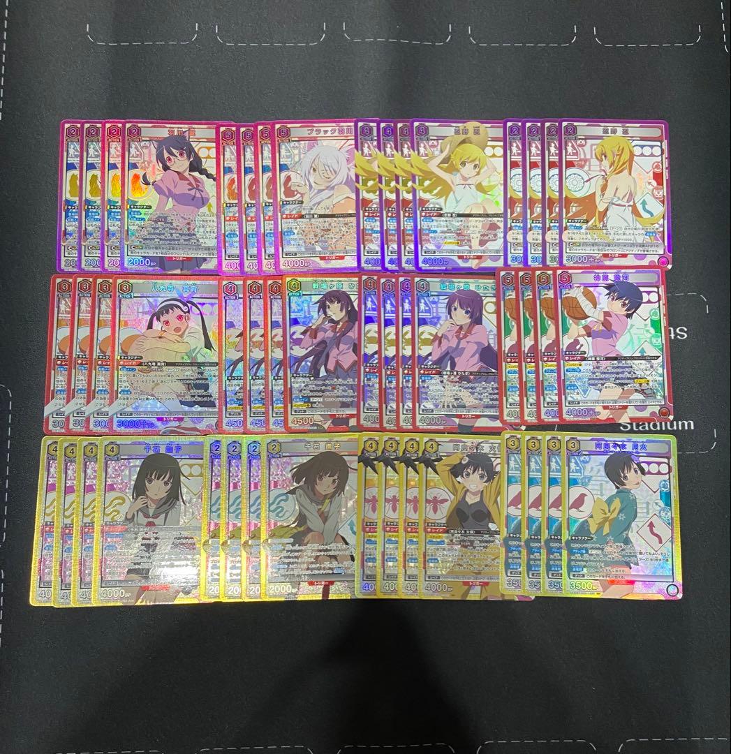 ユニアリ　物語　SR以下4コン　ブースターパック