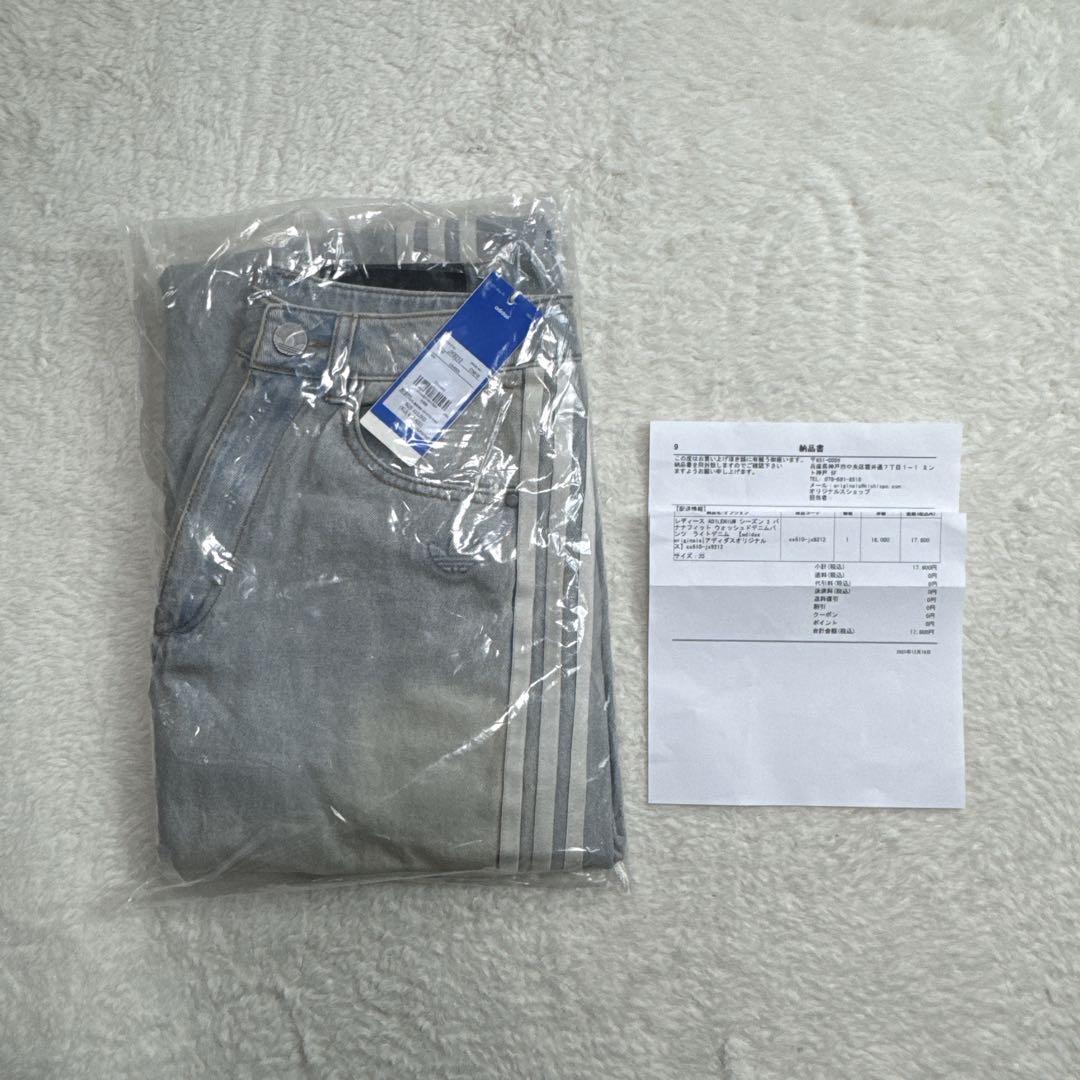 ADILENIUM シーズン 3 バナナフィット ウォッシュドデニムパンツ