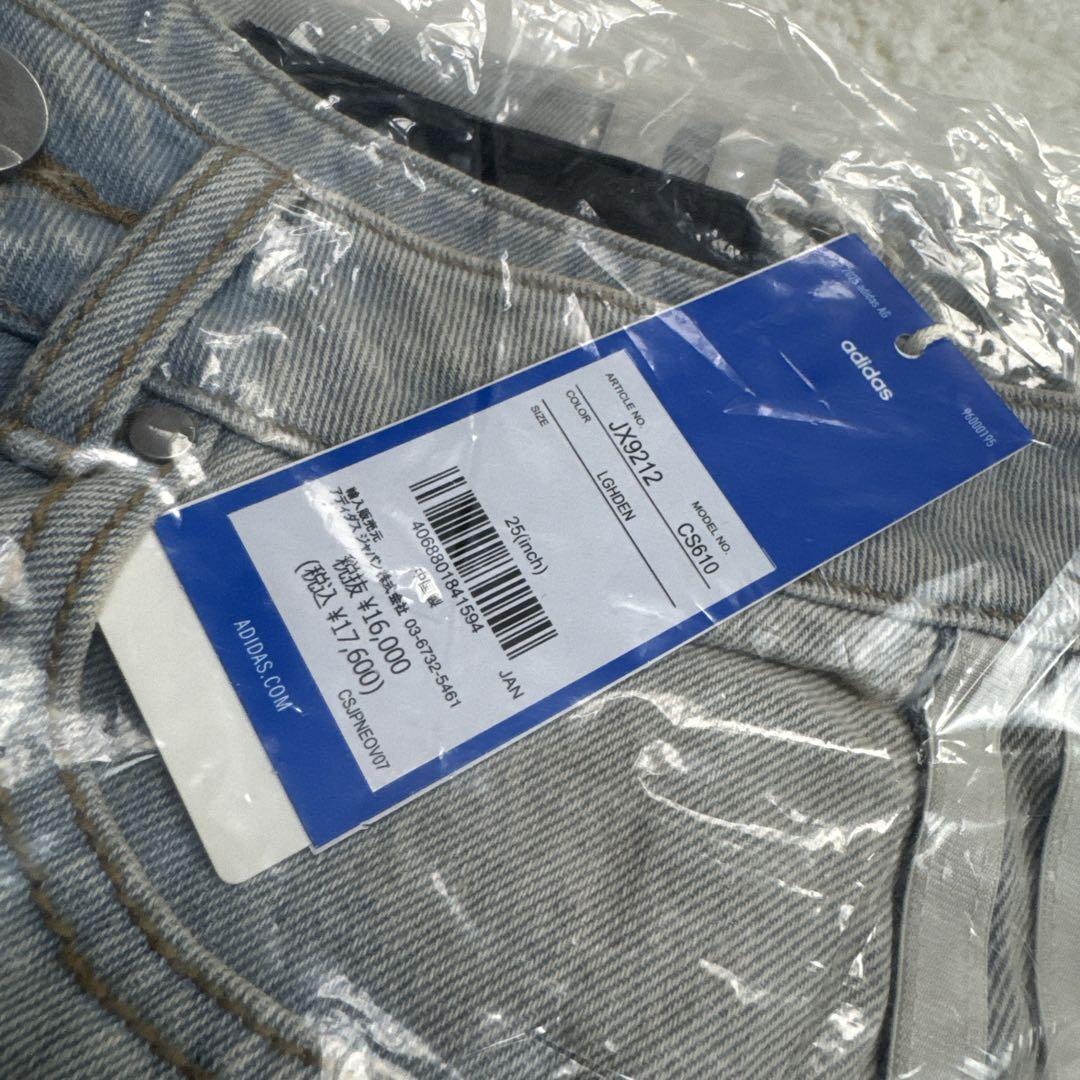 ADILENIUM シーズン 3 バナナフィット ウォッシュドデニムパンツ