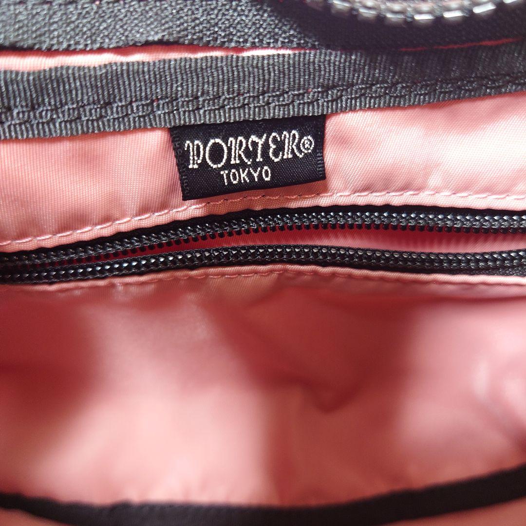 未使用　PORTER×atmos ポーター　アトモス ショルダーバッグ　バナナ型