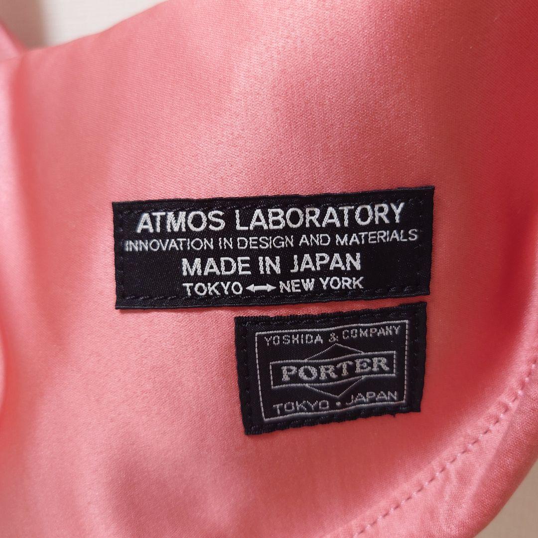 未使用　PORTER×atmos ポーター　アトモス ショルダーバッグ　バナナ型