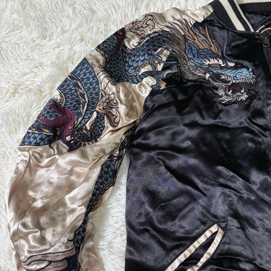 【希少】絡繰魂　粋　虎　龍　鳳凰　桜刺繍　リバーシブル　スカジャン