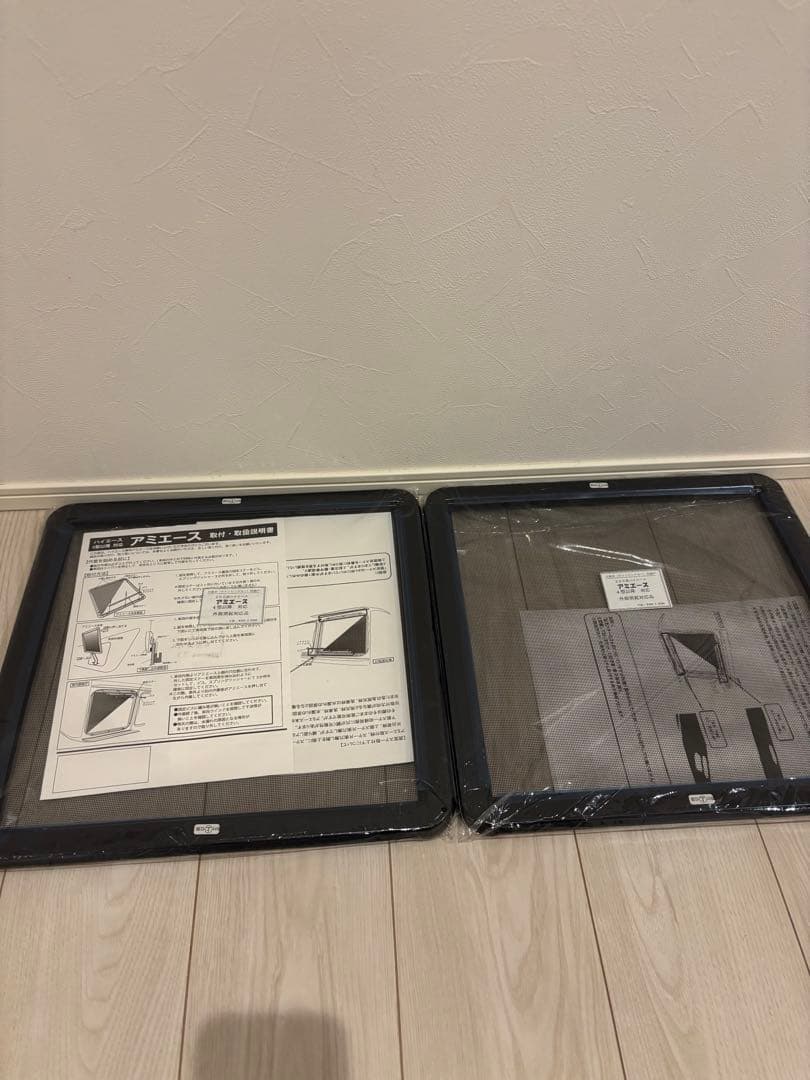 アミエース　ハイエース200系　４型以降対応