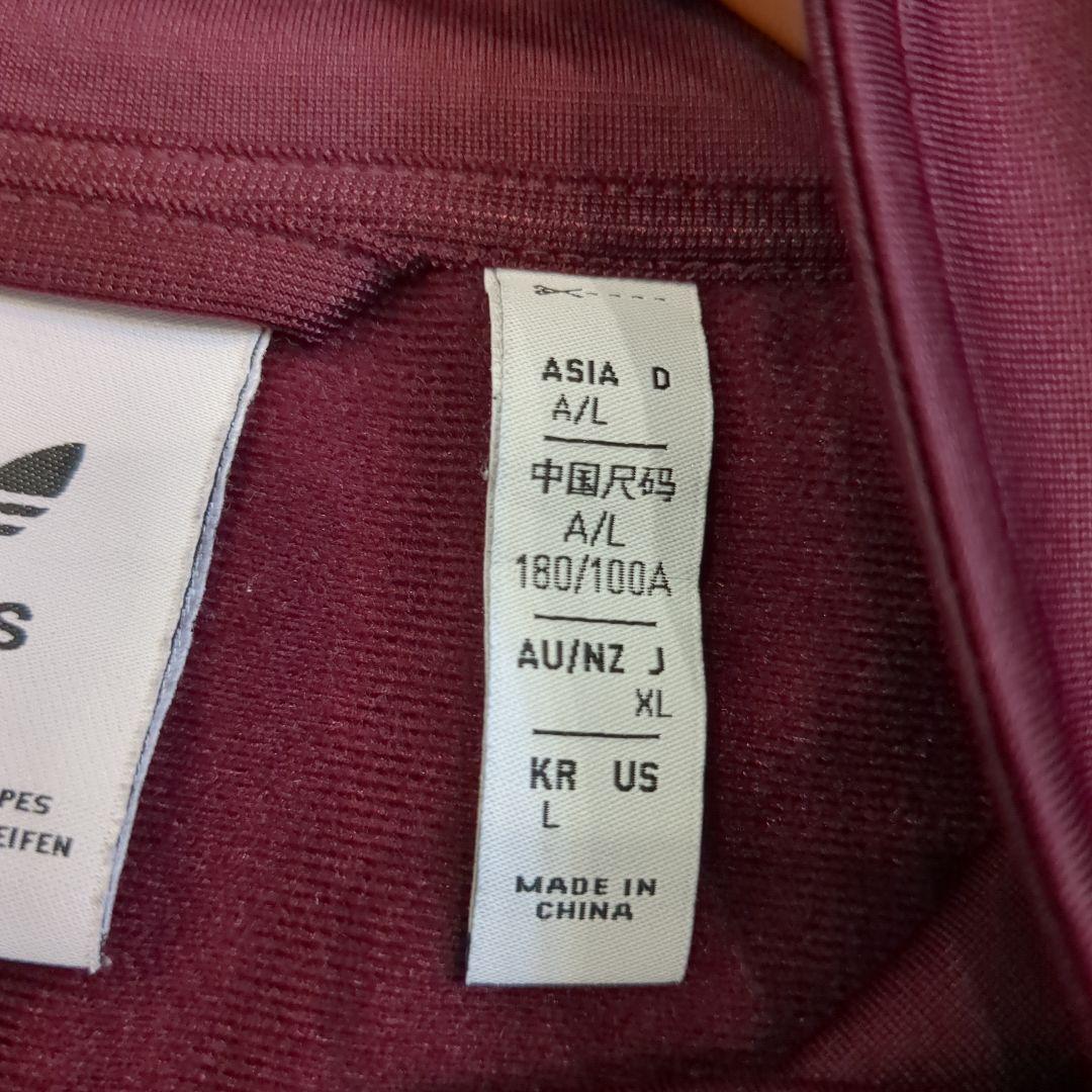 XL】アディダス 赤 ベッケンバウアー ジャージ　ジェンダーニュートラル