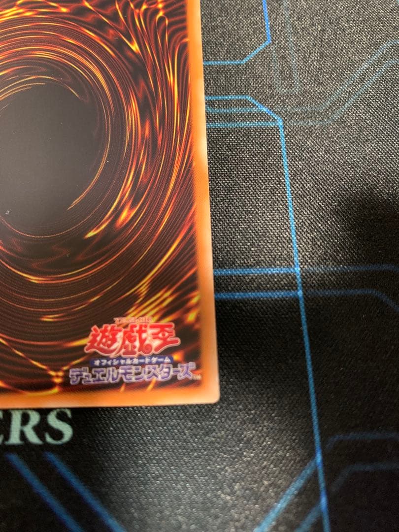 飛*)様 スターダストドラゴン　ブラックローズドラゴン　ホログラフィックまとめ売