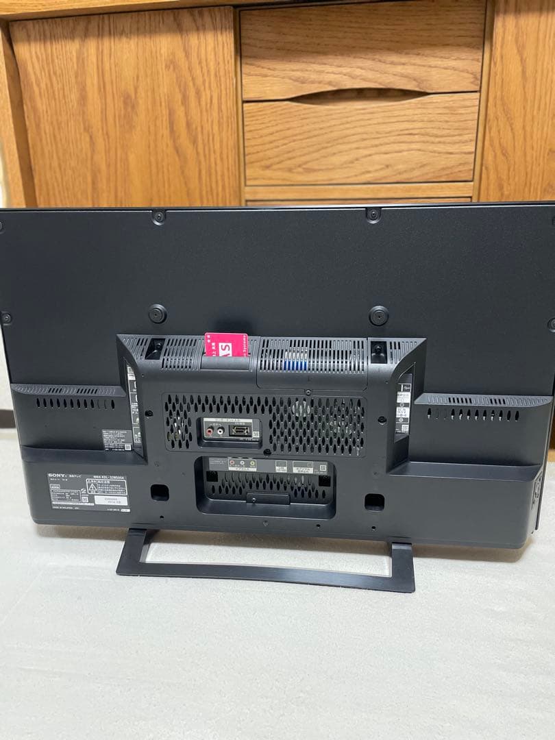 Sony 32インチ 液晶テレビ BRAVIA
