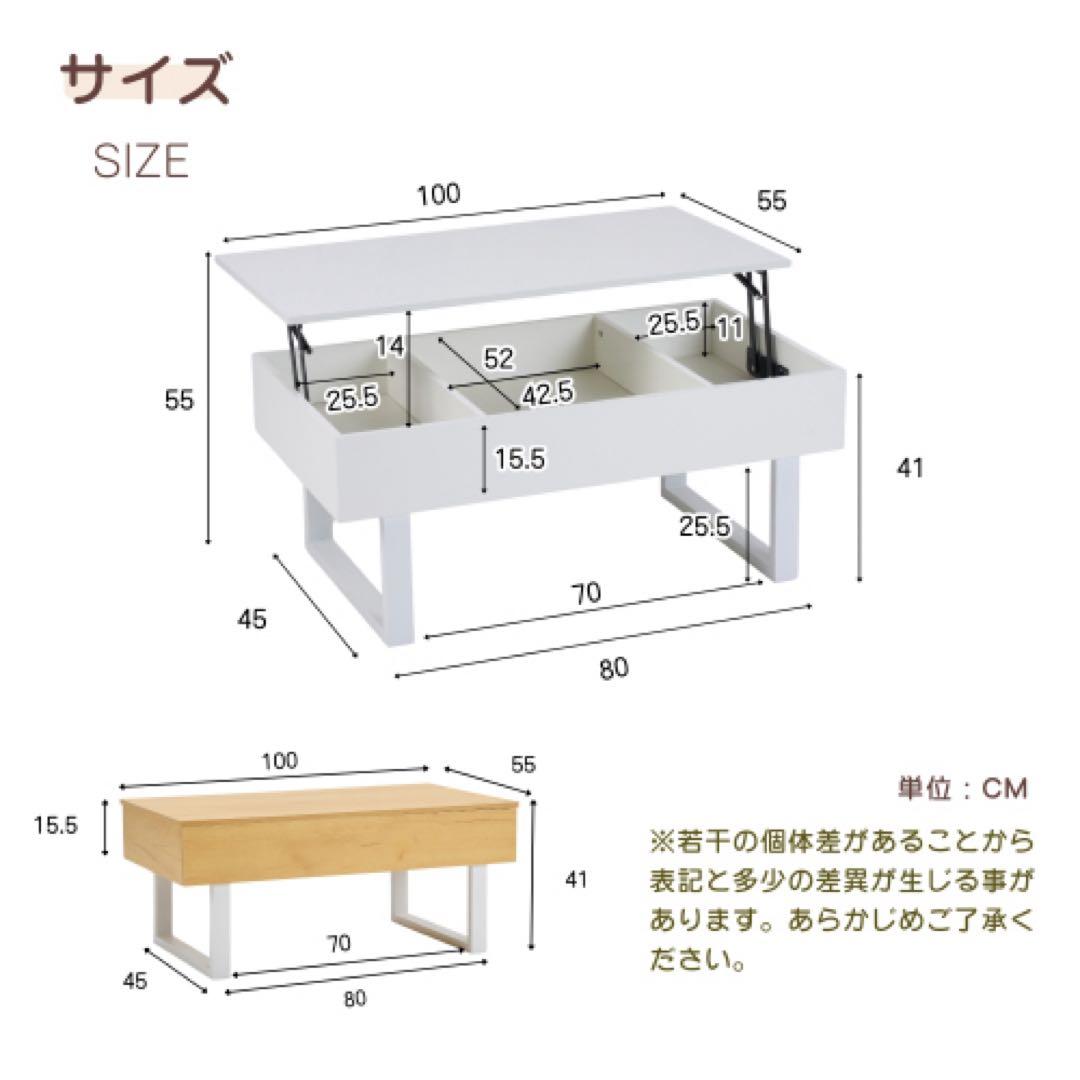 プロフ確認ください