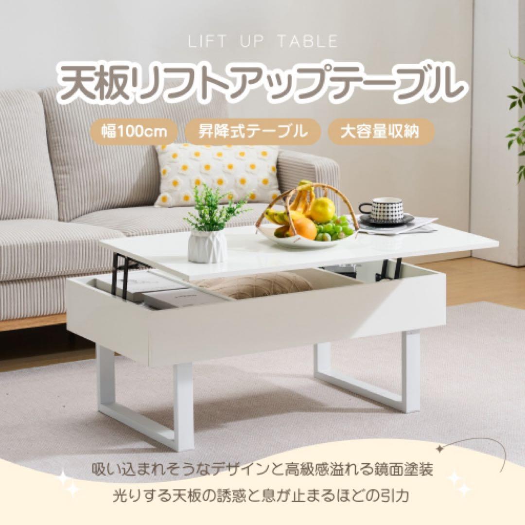 プロフ確認ください