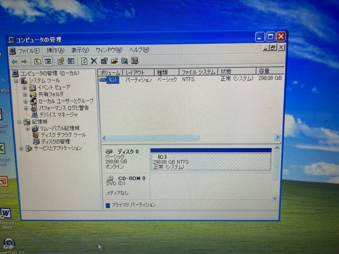 【944】富士通LIFEBOOK A561/D i5 XP office