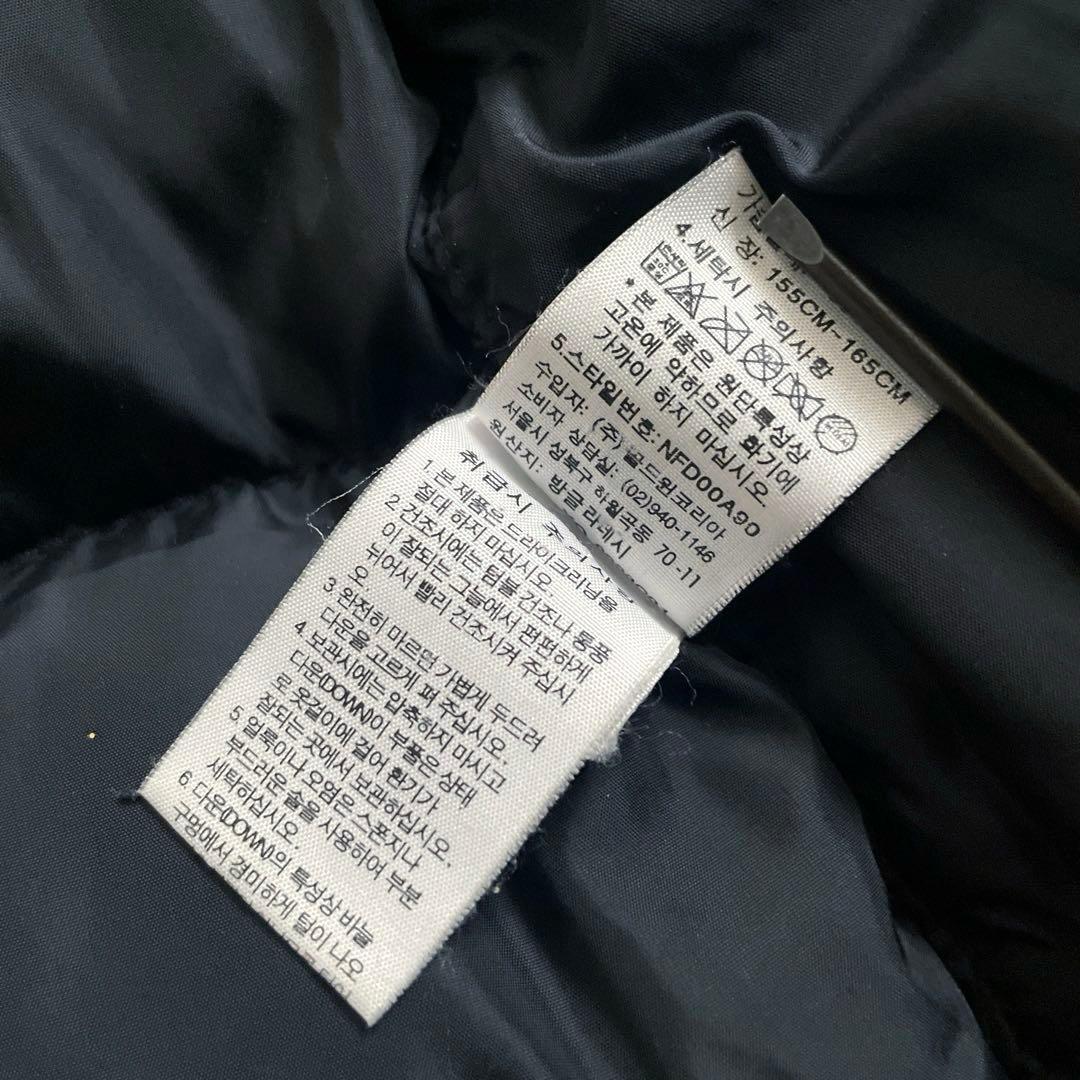 Mノースフェイスレディース700フィルブラック黒ダウンジャケット