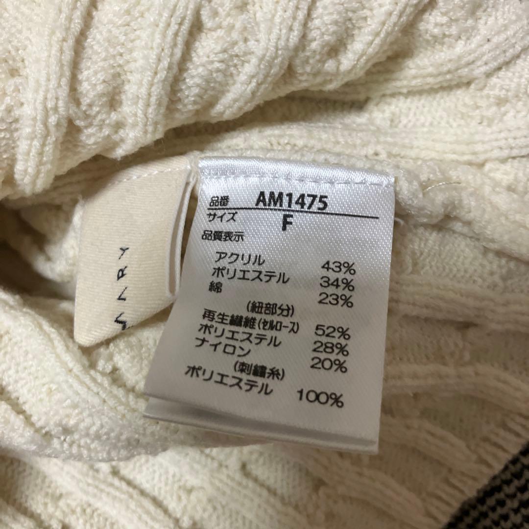 トップス andmary Jeniffer knit hoodie set