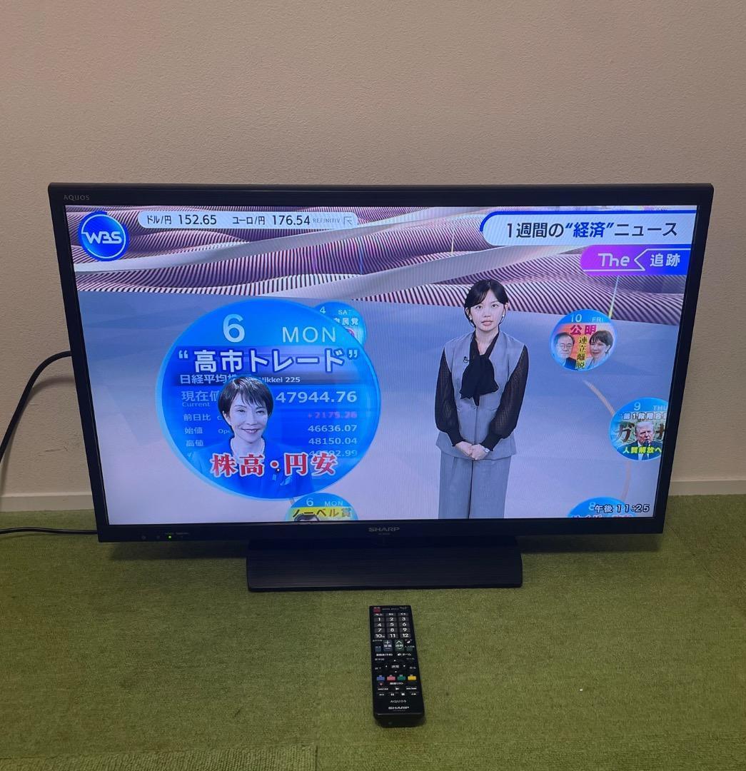 SHARP 液晶テレビ 32V型 AQUOS LC-32H20 シャープ