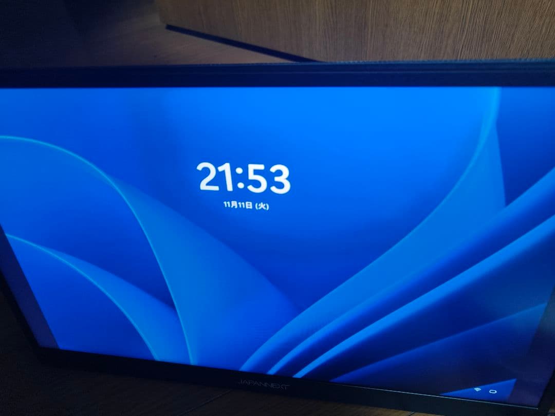 JAPANNEXT モバイルモニター 17.3インチ