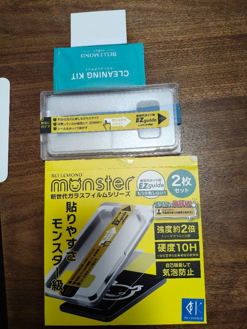 OPPO　Reno5　A　5G　オマケ付