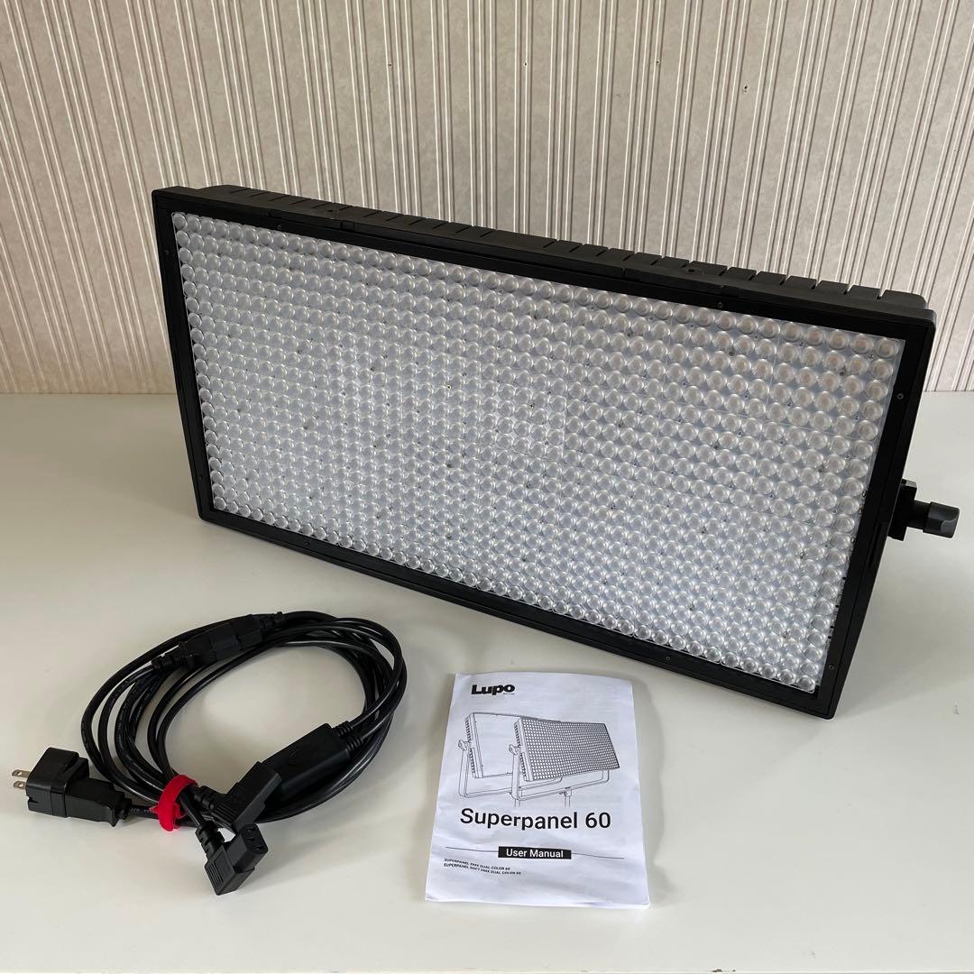 LUPO Superpanel 60 ケース付Aputure 600x相当