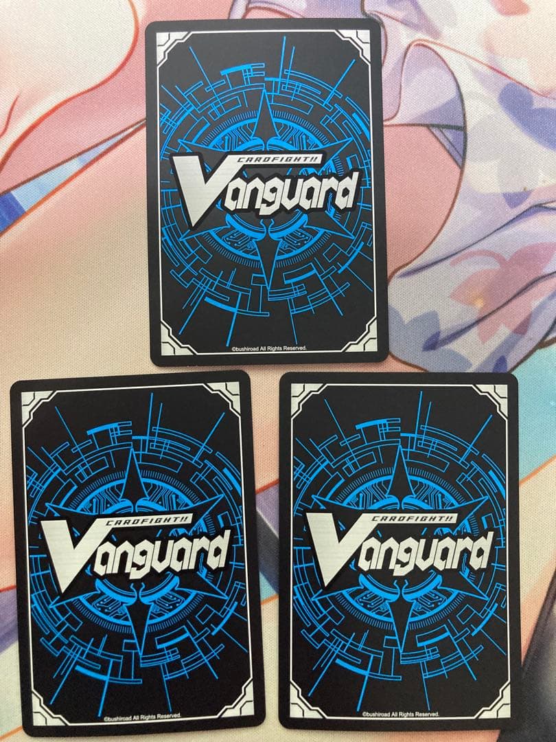 ヴァンガード Divinez 明導ヒカリ FR 3枚セット 治トリガー