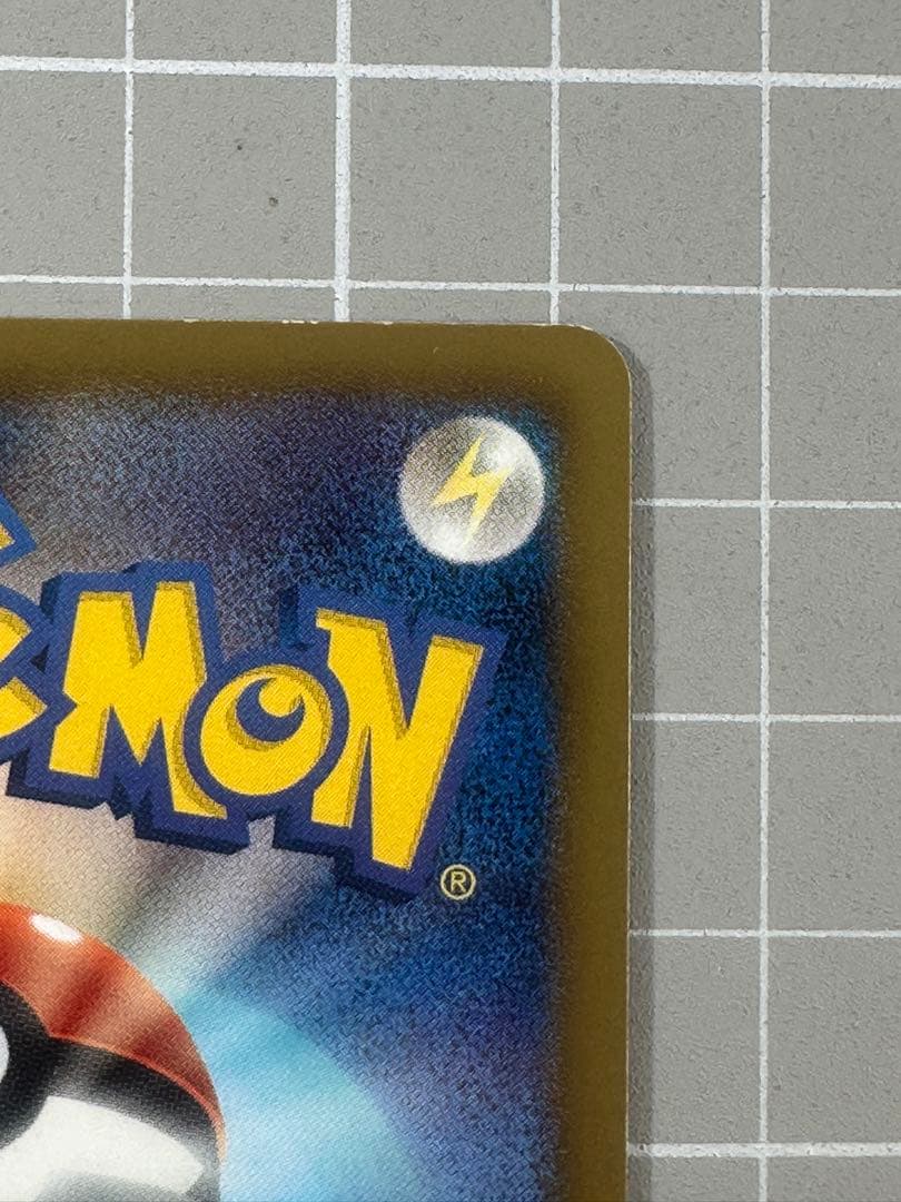 01ポケモンカードゲーム　bw9 ジラーチEX SR