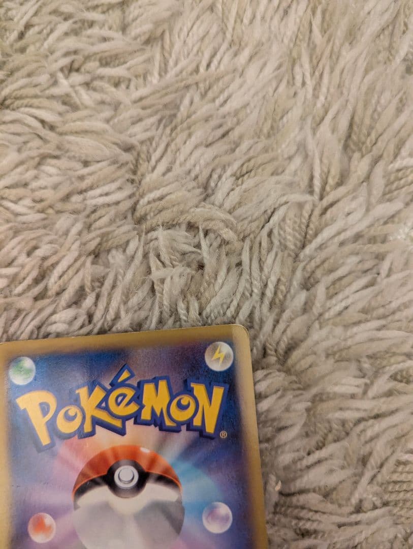 ポケモンセンターのお姉さん SR