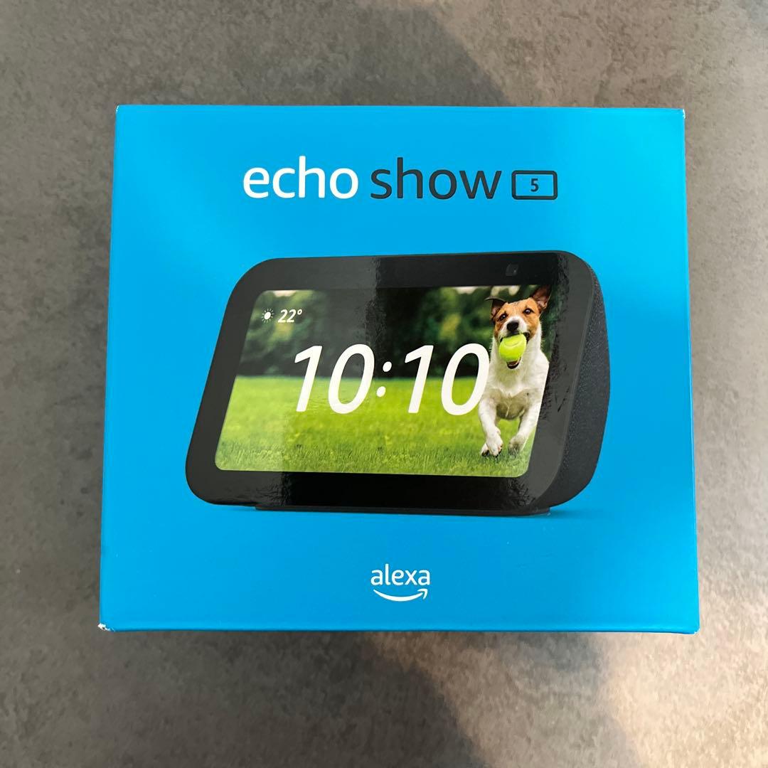 【新品・未開封】Echo Show 5 (エコーショー5) 第3世代