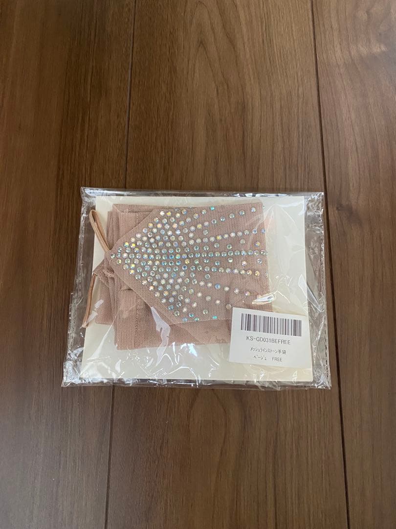 専用です！社交ダンス　スタンダードドレス