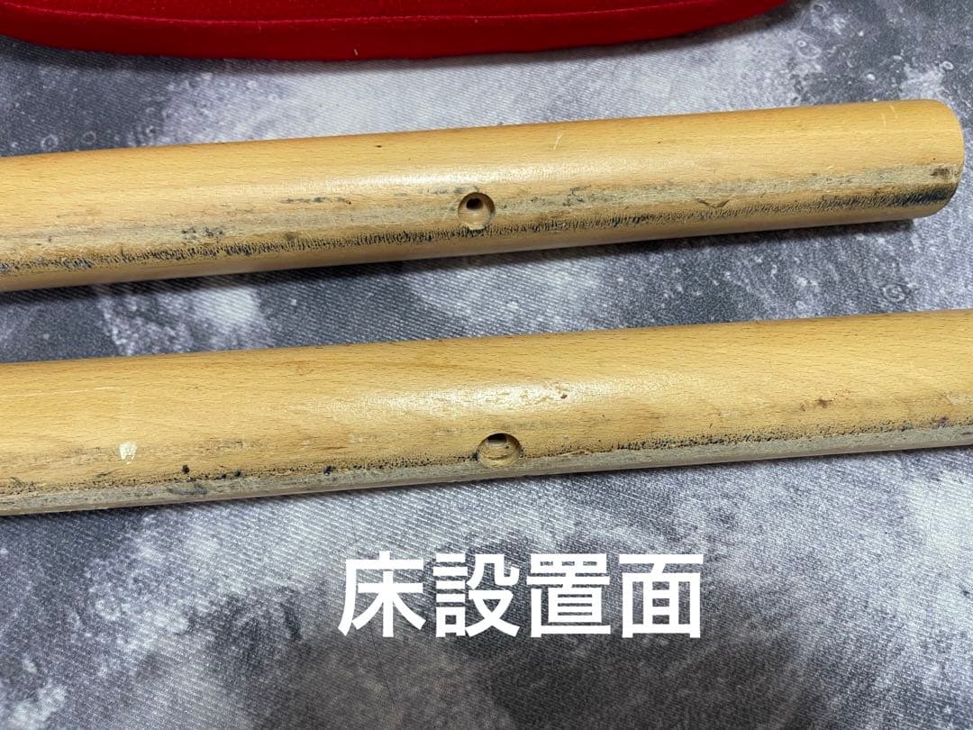 サカモトバランスイージー650 バランスチェア　サカモトハウス