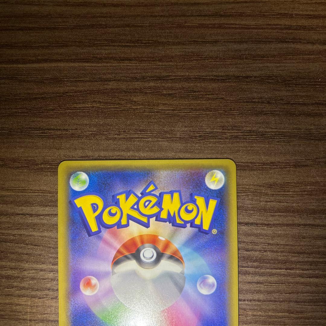 ラティオス R CP2 伝説キラコレクション 019/027