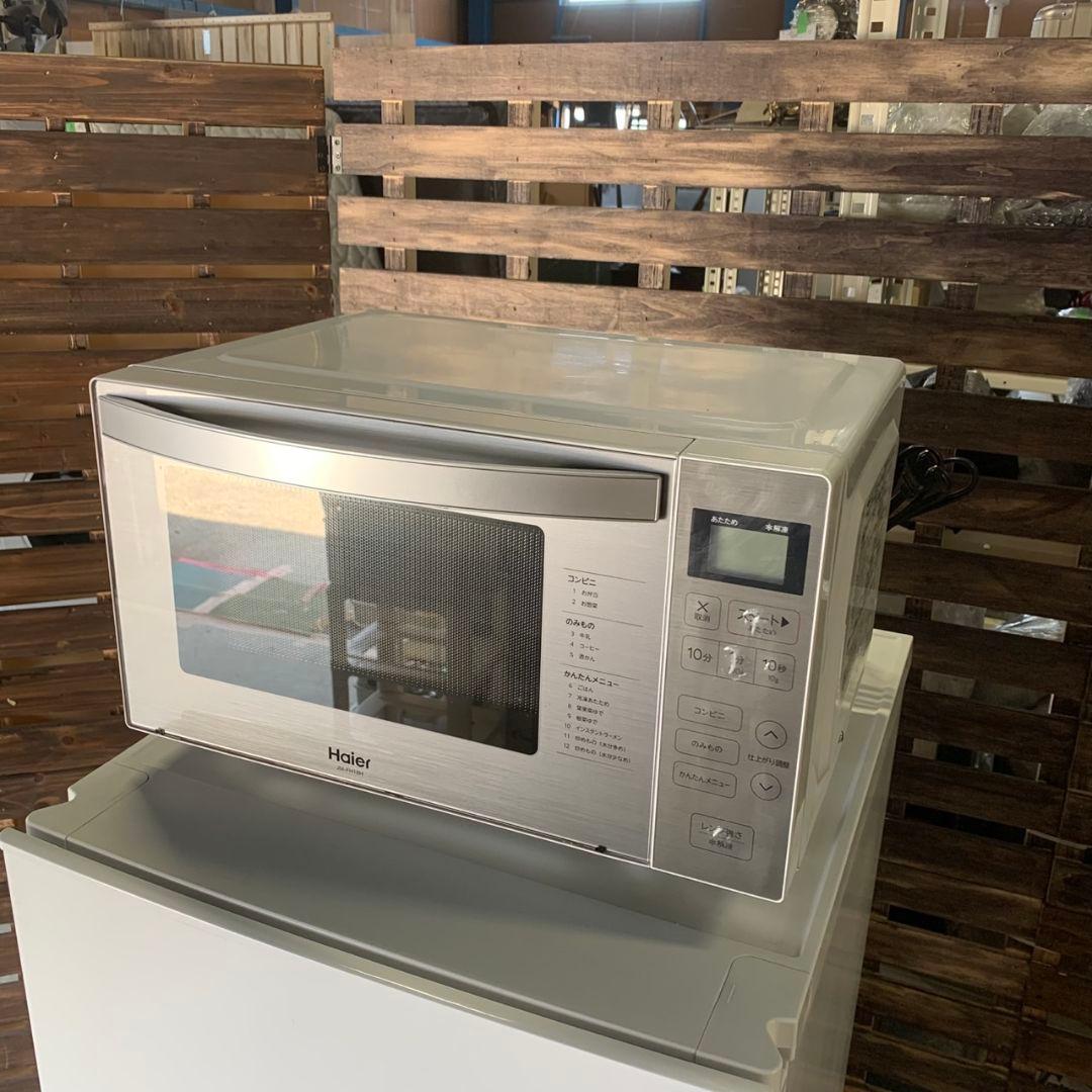 J341\" 国産メーカー 家電セット ホワイト 冷蔵庫/洗濯機/レンジ