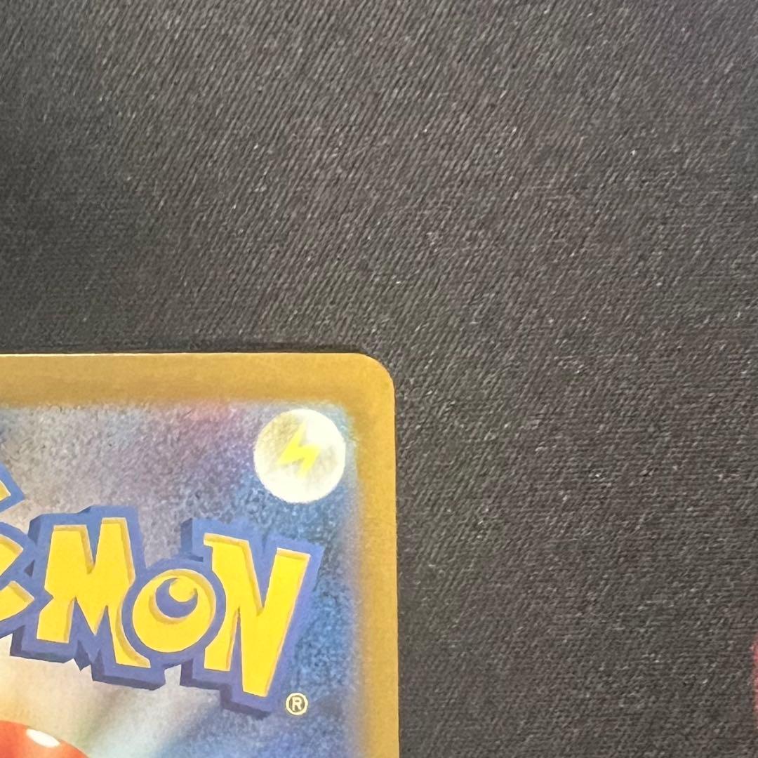 ロケット団のミュウツーex SAR 2枚セット