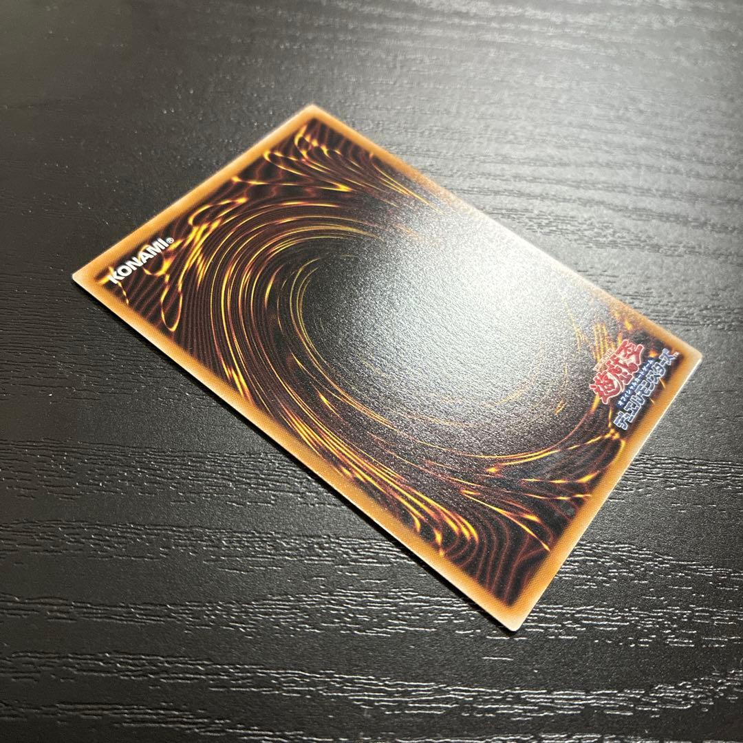 遊戯王　魔術師の弟子ブラックマジシャンガール 25thシークレットレア1枚