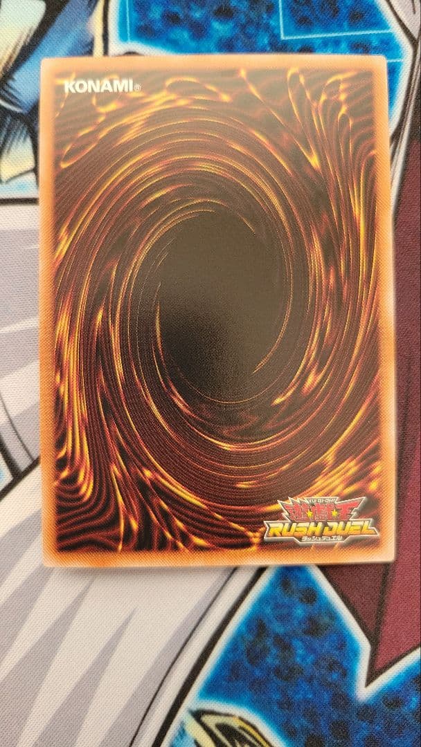 E・HERO バースト・ウィングマン オーバーラッシュレア×1