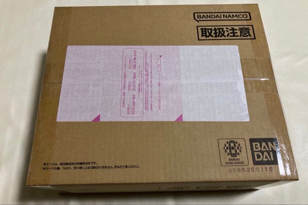 ONE PIECE カードゲーム 3周年記念セット