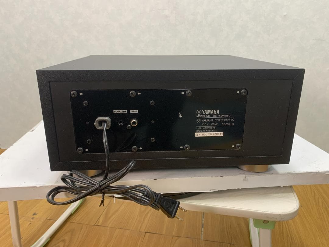 Y☆396 ヤマハ サブウーファー YST-FSW050