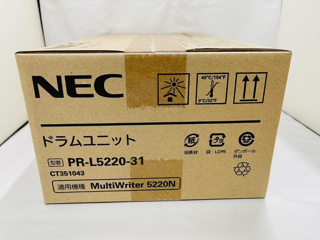 NEC ドラムユニット PR-L5220-31