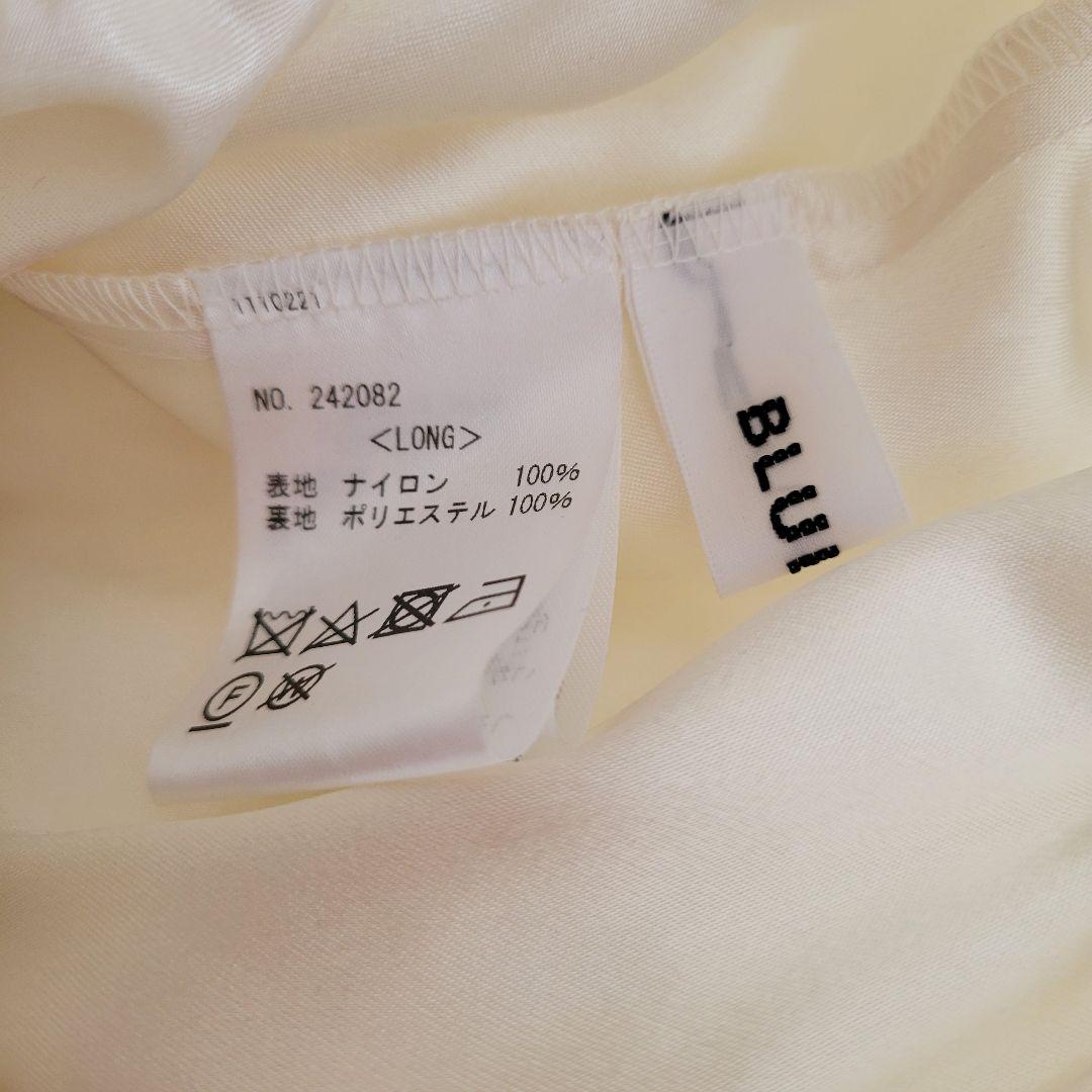 BLUELEA ブルレア Tulle tiered skirt チュールスカート