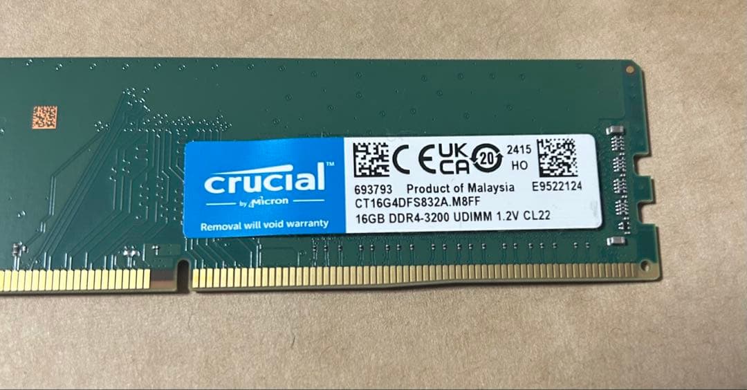 Crucial DDR4-3200 32GB 16×2 デスクトップ メモリ