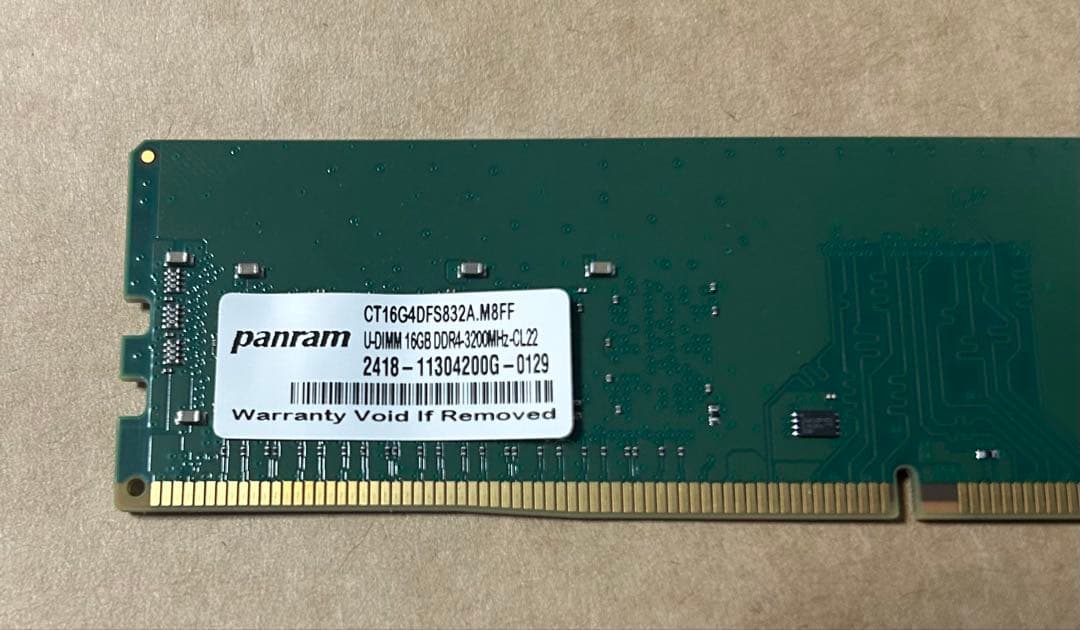 Crucial DDR4-3200 32GB 16×2 デスクトップ メモリ