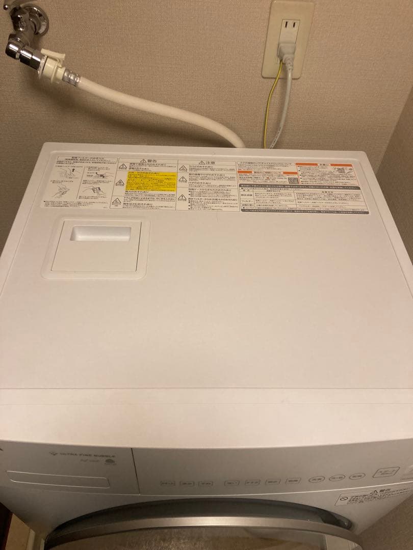 2025年10月購入/東芝ドラム式洗濯機 TW-84GS4L (W)2024年製