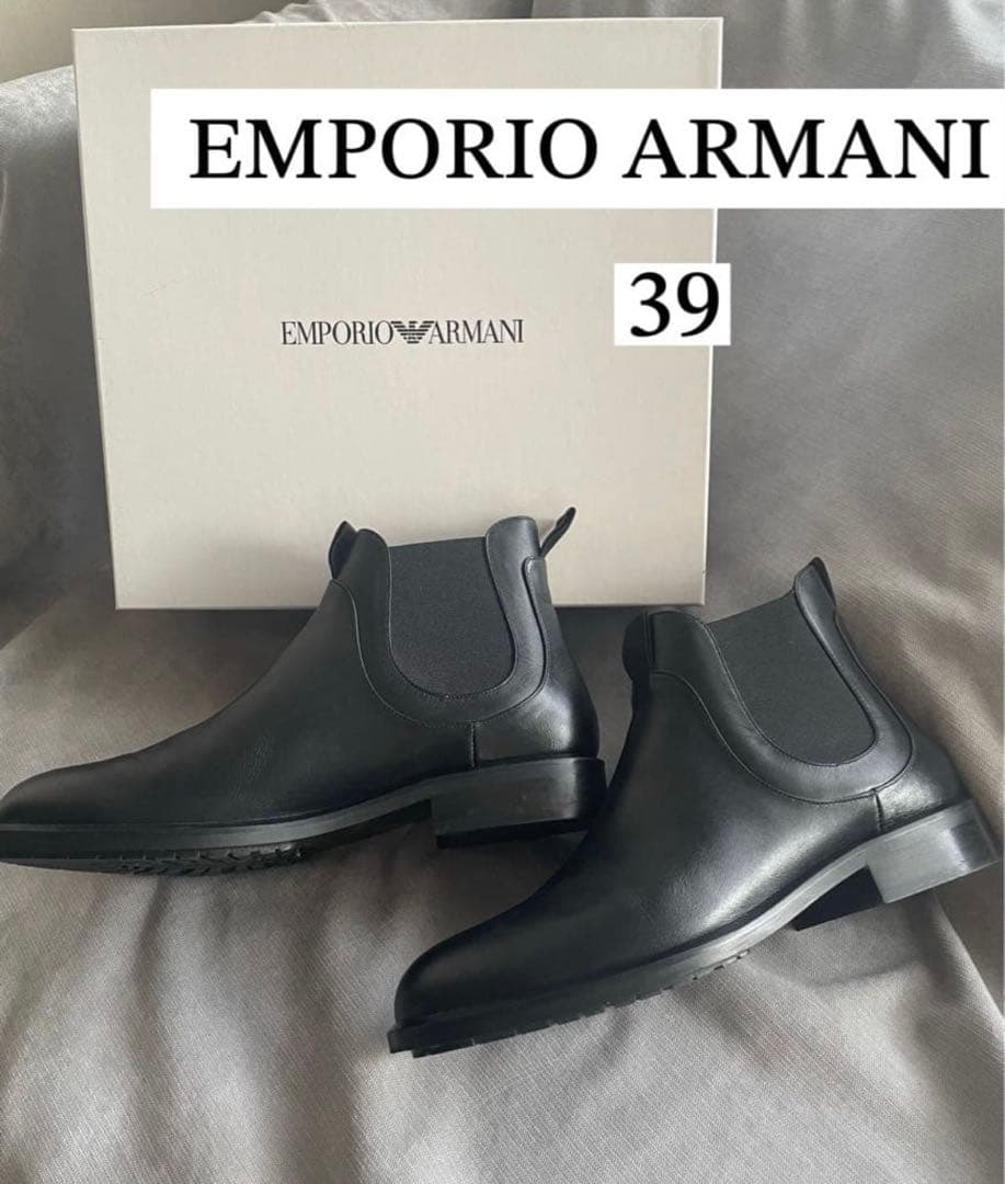 EMPORIO ARMANIサイドゴア本革ショートブーツ黒アルマーニ39