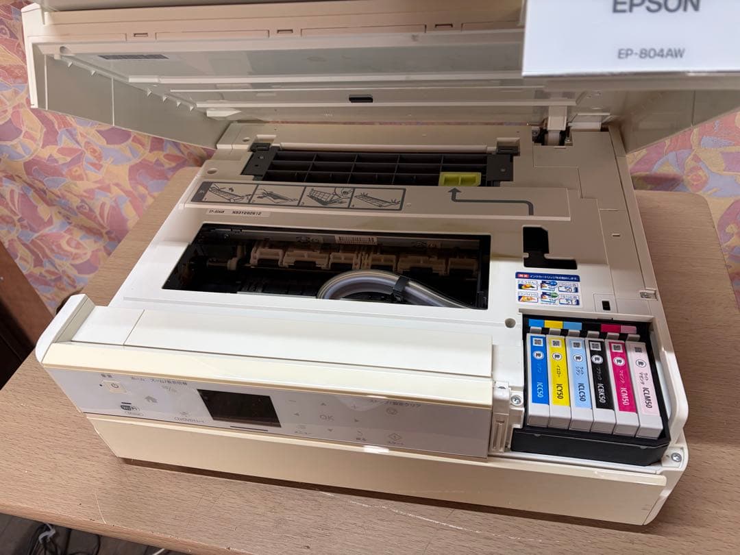 EPSON プリンター