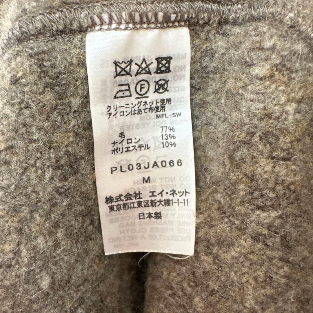 Plantation ウールロングコート カーディガン ガウン