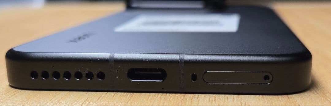 Xiaomi 15 ブラック　256GB　国内版