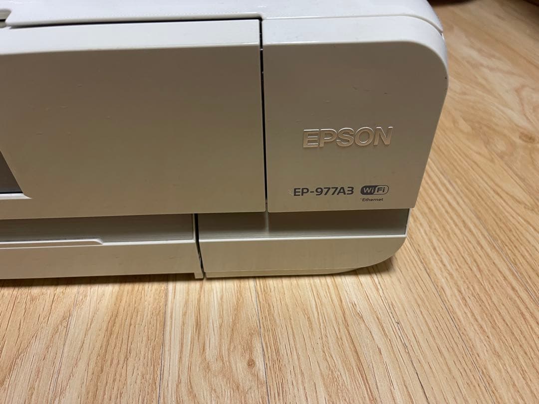 プリンター・複合機 EPSON EP-977A3