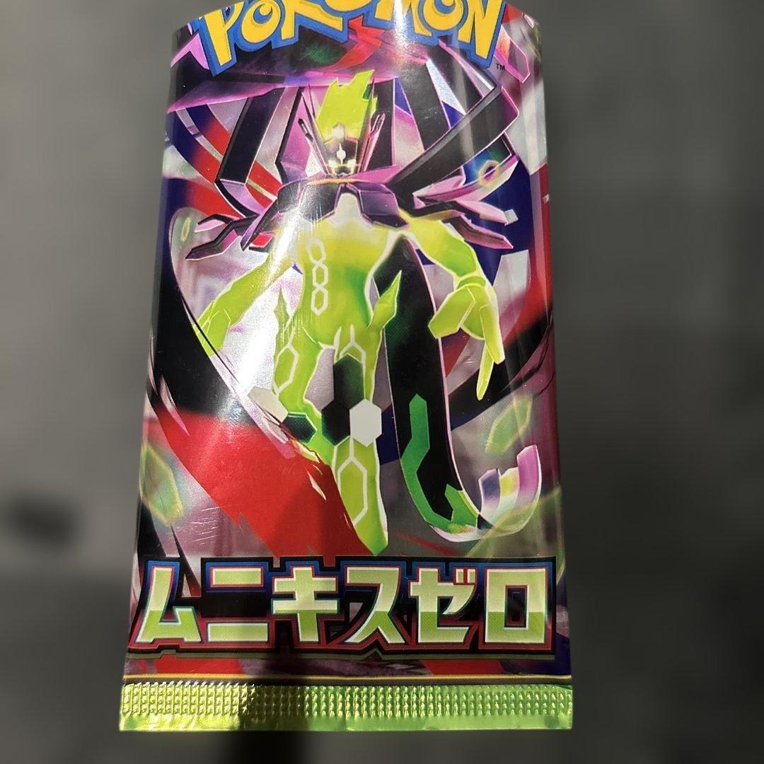 ムニキスゼロ　ニャースEX