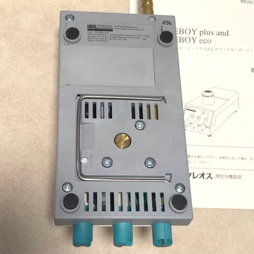 【新品】 FIRE BOY Plus INTEGRA ブンゼンバーナー