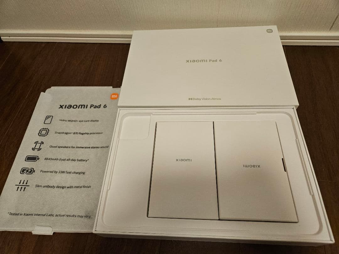 xiaomi pad6 キーボードカバーつき