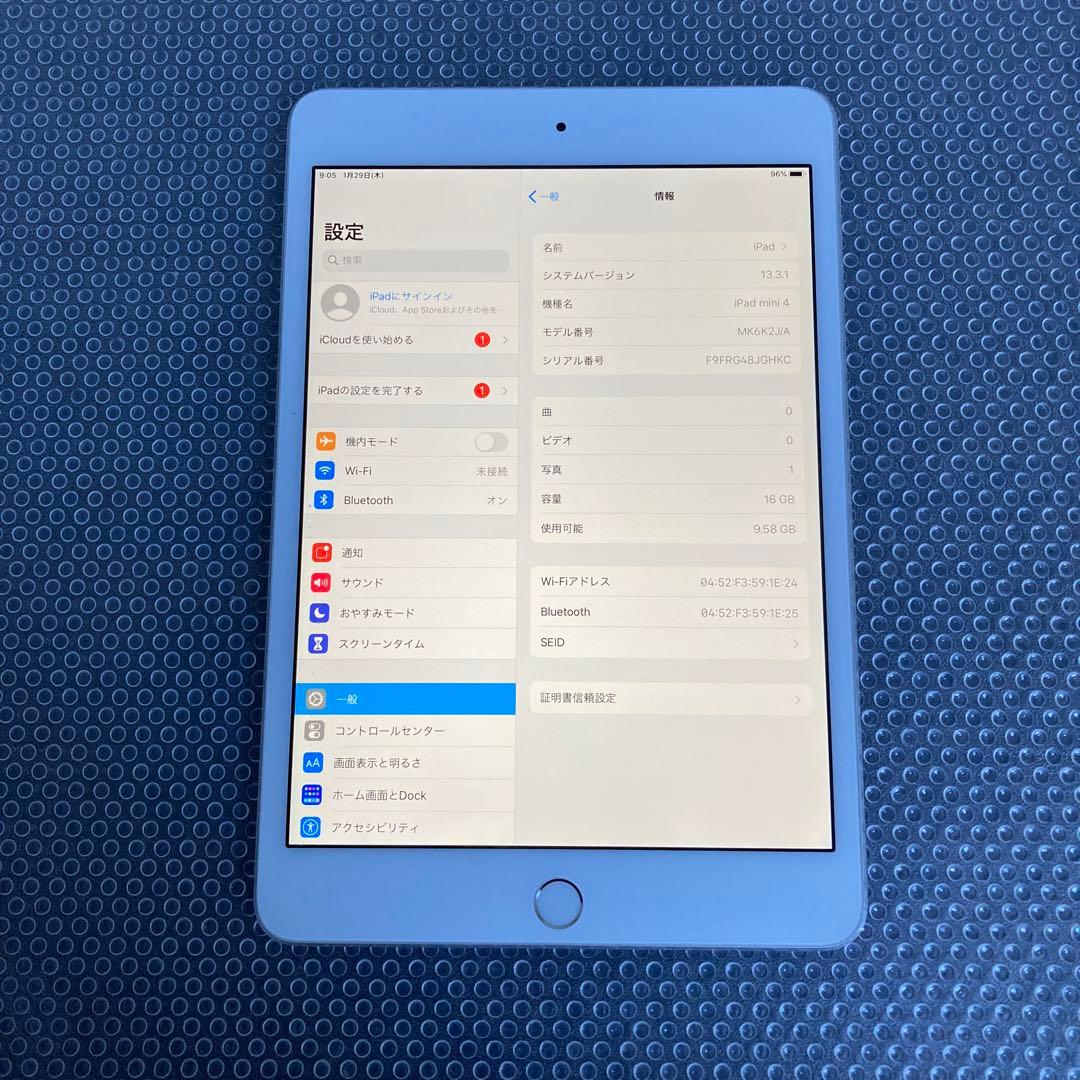 3994【早い者勝ち】極美品新品級☆電池最良好☆iPad mini4 16GB☆