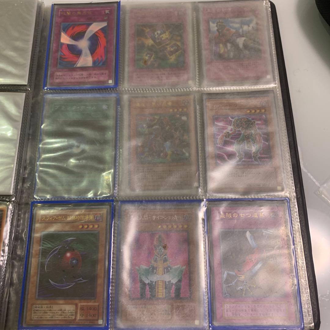 遊戯王カード　ご確認用