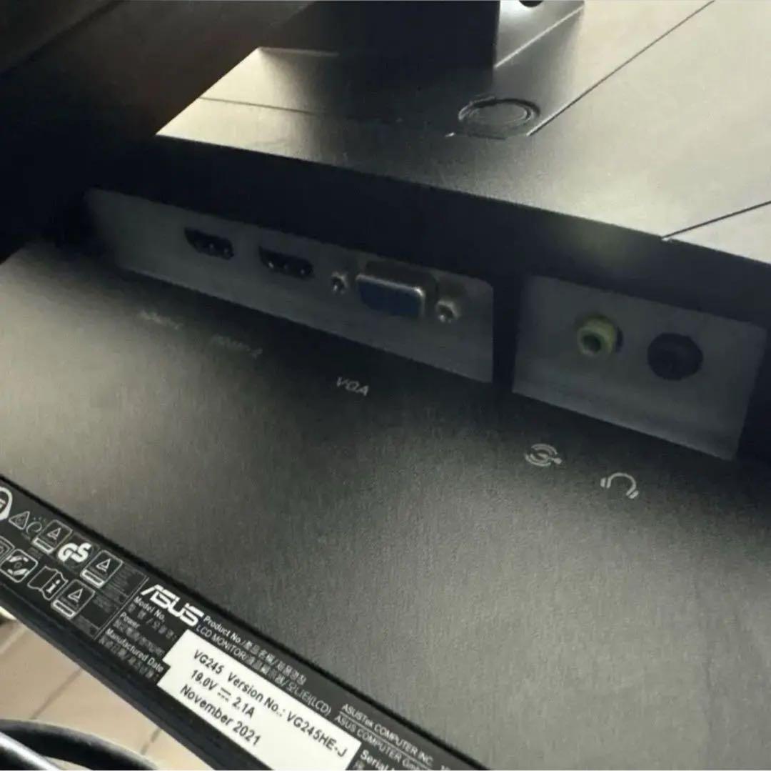 ASUS ゲーミングモニター VG245HE-J 24インチ 75Hz