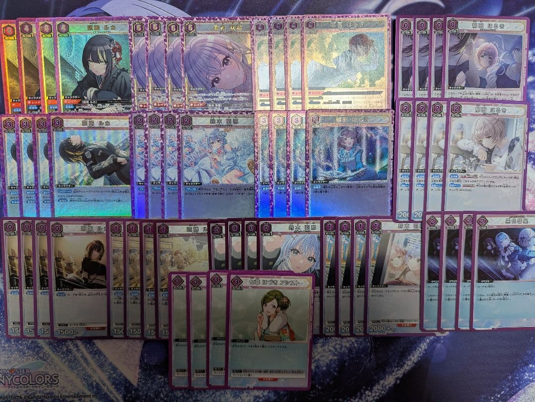 ユニオンアリーナ　コメティック　プレシャスブースター　4コン