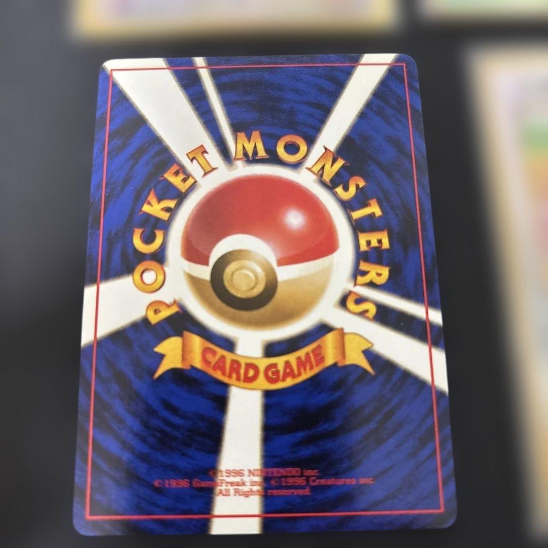 映画公開記念パック サザンアイランド　ポケカ　旧裏